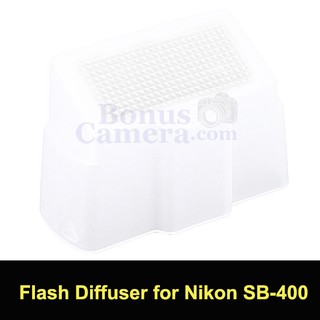 JJC Softbox ของแฟลชนิคอน SB-400 Flash Diffuser for Nikon SB-400