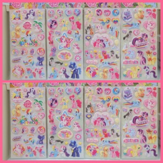 สติ๊กเกอร์ม้าโพนี่ สติ๊กเกอร์My Little Pony