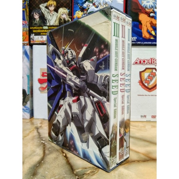 MOBILE SUIT GUNDAM SEED SPECIAL EDITION / โมบิลสูท กันดั้ม SEED สเปเชี่ยล อิดิชั่น 1-3 ครบชุด (DVD) 