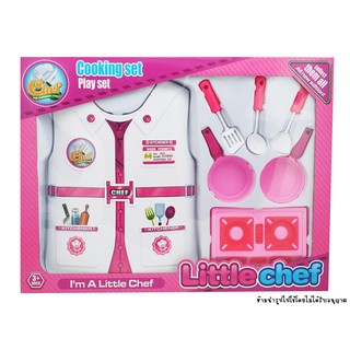 Letter Chef Playset ชุดแม่ครัว พร้อมอุปกรณ์