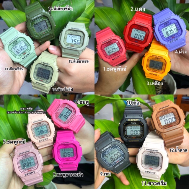 📌นาฬิกาแฟชั่น ยักษ์เล็ก LED สีพาสเทล งานแข็งแรงทนทาน แถมฟรี พร้อมเซ็ทเวลา