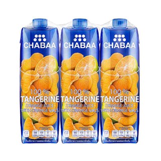 ชบา น้ำส้มเขียวหวานพร้อมเกล็ดส้ม100% ขนาด 1000ml ยกแพ็ค 3กล่อง CHABAA TANGERINE ORANGE 1ลิตร 1ศ