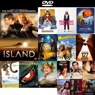 DVD หนังขายดี The Island แหกระห่ำแผนคนเหนือโลก ดีวีดีหนังใหม่ CD2022 ราคาถูก มีปลายทาง