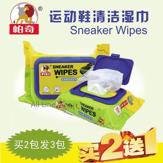 Sneaker Wipes ผ้าเช็ดทำความสะอาดรองเท้ามหัศจรรย์ แพ๊ค 30 แผ่น