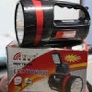 YASIDA ไฟฉาย LED Torch 30 ดวง รุ่น YD-999