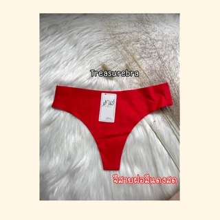 กางเกงชั้นในจีสตริง (222) แบบนุ่ม ไร้รอยต่อ ระบายอากาศ สําหรับผู้หญิง สไตล์เซ็กซี่ กางเกงชั้นใน สวมใส่สบาย G-string