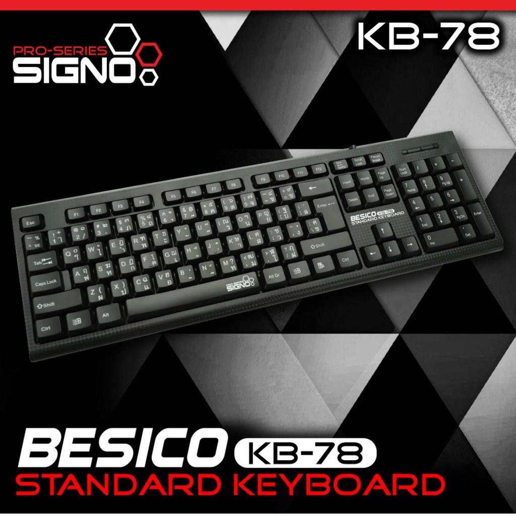 hg Signo Standard BESICO Keyboard รุ่น KB-78 (Black)