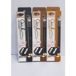 Mei Linda Quick EyeLiner Duo Set Super Water Proof อายไลเนอร์สูตรกันน้ำ + กบเหลาMD-3057