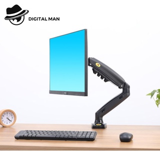 NB ขาตั้งจอคอม ขาตั้งจอมอนิเตอร์ 17-27นิ้ว Desktop Single Monitor Stand ติดตั้งสะดวก แบบแขนปรับได้ #Digital Man