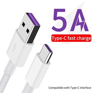 สายชาร์จ 5A USB Type-C Super Flash Charge สายชาร์จเร็ว สายชาร์จคุณภาพสูง จ่ายไฟสูงสุด 5A