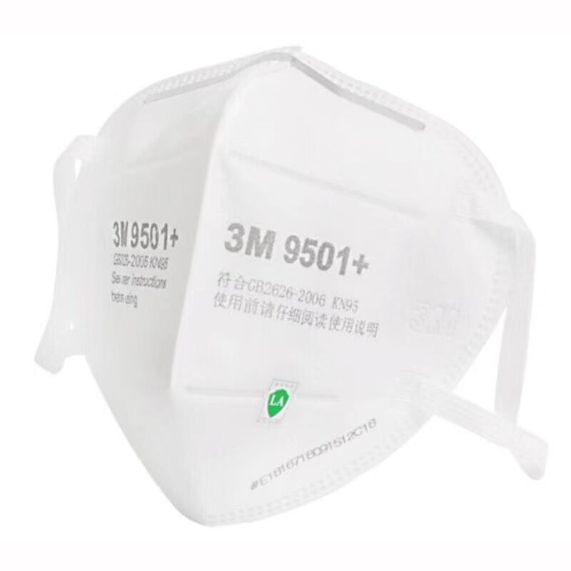 [ของแท้] หน้ากาก 3M 9501+ กันฝุ่น หน้ากากป้องกันการแพร่ระบาดชนิดคาดหู ฝุ่น PM2.5 รูปทรงหู สายรัดเป็นผ้ายืดหยุ่นชนิดหนึ่ง