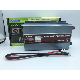 SUOER อินเวอร์เตอร์ 1500W24V(SMART กล่องเขียว)รุ่นSTA-1500B