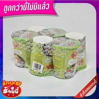 มาม่าคัพ เส้นหมี่กึ่งสำเร็จรูป น้ำใส 55 กรัม x 6 ถ้วย Mama Cup White Noodles 55 g x 6