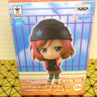 Puchi Love Live Maki ของ🇯🇵แท้ มือ 1 สูง 7 CM