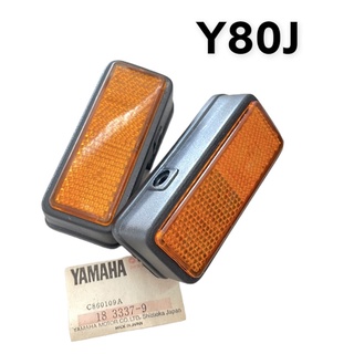 YAMAHA Y80J ทับทิมสะท้อนแสง ขายยกคู่