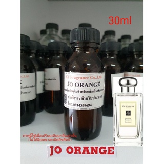 หัวเชื้อน้ำหอมกลิ่นเทียบ Jo Malone London Orange Blossom Cologne 30ml