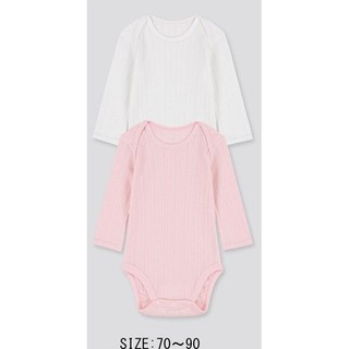 ชุดบอดี้สูท คอกลมแขนยาว 2 ชิ้น สีชมพูล้วน + ขาวล้วน ยูนิโคล Uniqlo