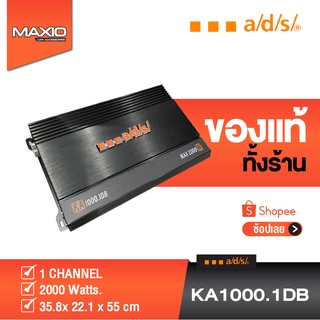 POWER AMP A/D/S รุ่น KA1000.1DB 1 CH แอมป์ติดรถยนต์ 2000 Watts.ของแท้ 100% ADS