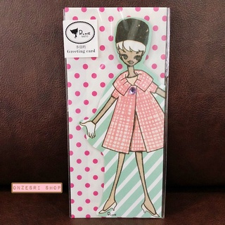 การ์ดเปล่าจากญี่ปุ่น Vintage Card Rune Naito เป็นแบบผู้หญิงชุดสีแดงขาว ตรงด้านหน้าประดับเพชรตรงชุด มาพร้อมซอง
