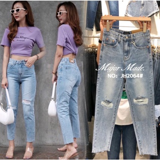 JH2064#มีS-XL#ยีนส์ทรงบอยสีซีด#jeans house