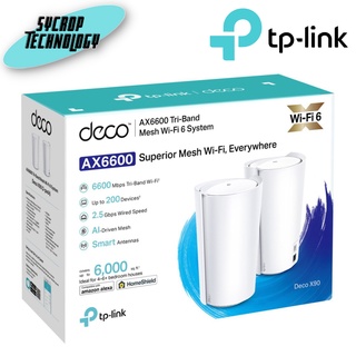 MESH WI-FI เครือข่ายไวไฟ TP-LINK DECO X90-AX6600 WHOLE HOME MESH WI-FI SYSTEM (PACK 2) ประกันศูนย์เช็คสินค้าก่อนสั่งซื้อ