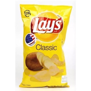 Lay’s classic made in USA🇺🇸เลย์ นำเข้าจากอเมริกา ห่อใหญ่