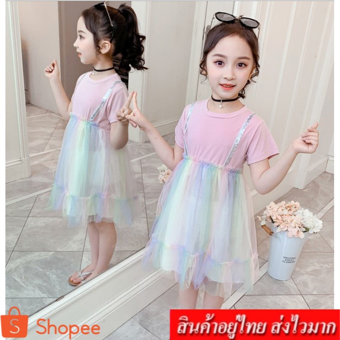 KIDSZONE ชุดเดรสกระโปรงเด็กผู้หญิง รุ่น B4000