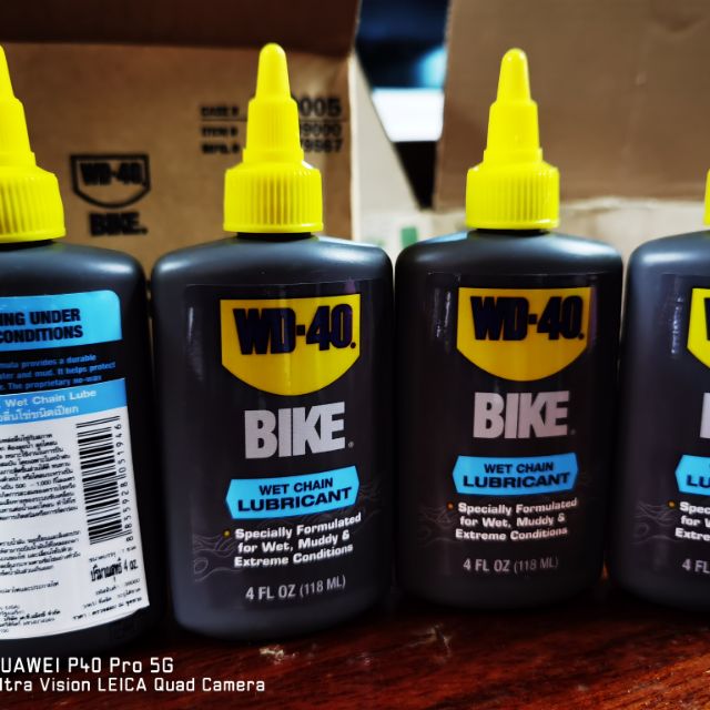 Wd-40​.bike​ wet​ Chain​ lube​ น้ำมันหล่อลื่น​โซ่​ชนิดเปียก​  ขนาด​118cc.