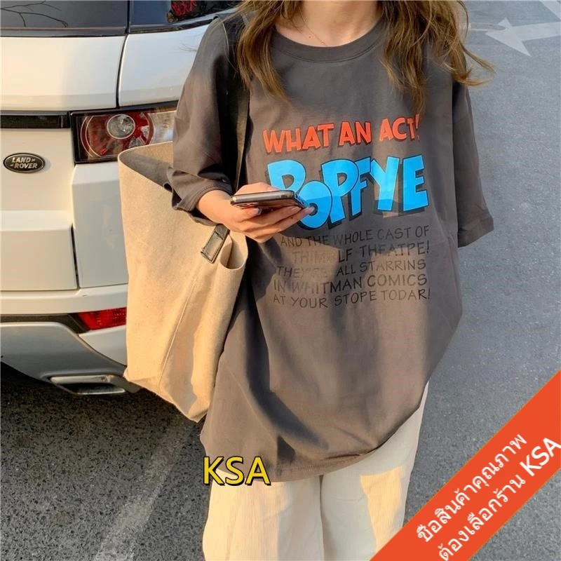 เสื้อยืดแขนสั้นไซส์ใหญ่ oversize เสื้อผ้าแฟชั่นวัยรุ่น สไตล์เกาหลี เสื้อโอเวอร์ไซส์ผู้หญิงฤดูร้อนใหม่ สกรีนตัวหนังสือ thumbnail 7