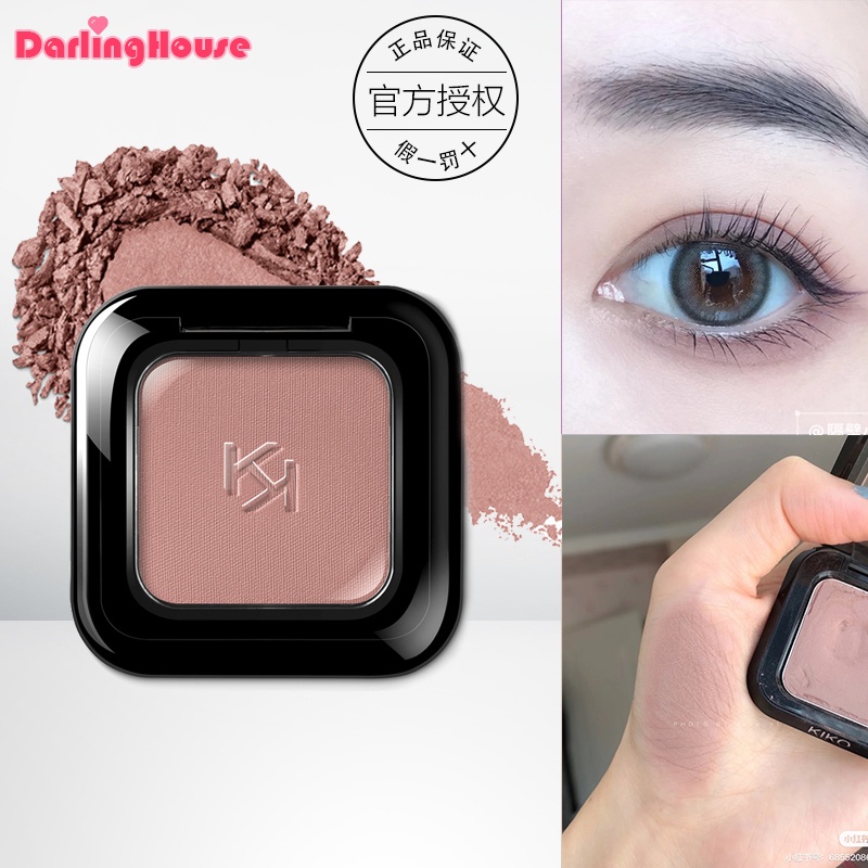 Italy KIKO MILANO High Pigment Eyeshadow 30 Matte Mauve 1.5g/NET WT.05 OZ.