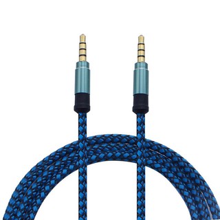 Aux Audio Extension Cable 3.5mm Jack Plug Male to Male Car Stereo Headphone TV Computer