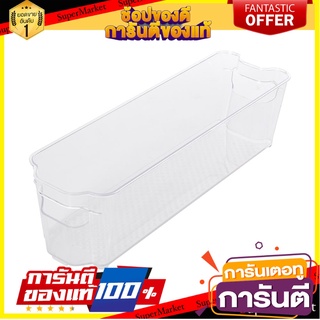 กล่องจัดเก็บในตู้เย็นซ้อนได้17x11x10cm.KECH ตะกร้าใส่ของในครัว STACKABLE FRIDGE STORAGE BOX 9051 KECH 17x11x10CM