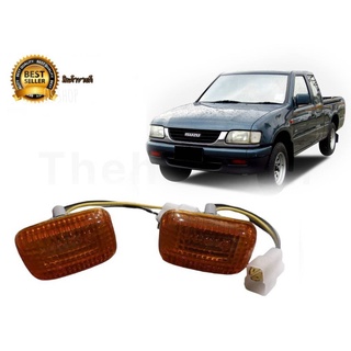 ไฟเลี้ยวข้างแก้ม ไฟข้างแก้ม รุ่น อิซูซุ ISUZU TFR มังกรทอง ปี 1979 - 1999 สีส้ม 1 คู่ รวมชุดสายไฟ*มาร้านนี่จบในที่เดียว*