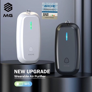 AVICHE MG เครื่องผลิตไอออนแบบพกพา M5  2021 เครื่องฟอกอากาศพกพา PM2.5 ตัวฟอกอากาศ เครื่องฟอกอากาศห้อยคอ ปล่อย