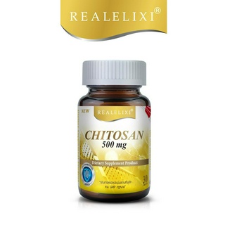 Real Elixir อาหารเสริม Chitosan 500 mg. (30 เม็ด)