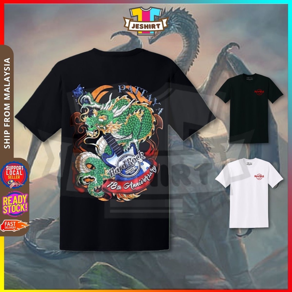 Jeshirt Hard Rock Cafe Dragon Naga Tshirt "Pattaya 18th Anniversary"(DTF Printing) ผ้าฝ้ายพรีเมี่ยม 