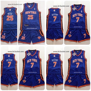 ชุดบาส NBA Players ผู้ใหญ่ ทีม New York น้ำเงินเบอร์ 7,25 พร้อมส่ง