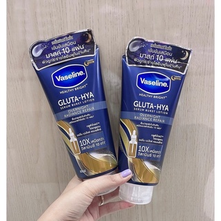 VaselineGluta-HYA SerumBurstLotionOvernightRadianceRepairขนาด300มล วาสลีนกลูต้า-ไฮยาเซรั่มเบิสท์โลชั่น