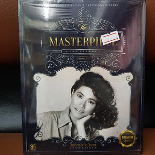 CDเพลง MASTERPIECE นันทิดา แก้วบัวสาย CD 2แผ่น