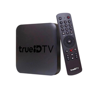 โปรโมชั่น : รีโมทกล่องTrue ID รุ่นใหม่ล่าสุดรีโมทใช้แทน