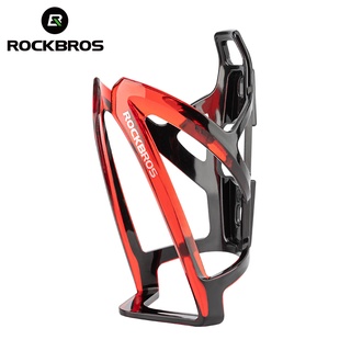 Local Delivery ROCKBROS Bottle Cage Mountain Bike Cycling Colorful Sport Outdoor Bottle Holder Bottle Cage For Bike