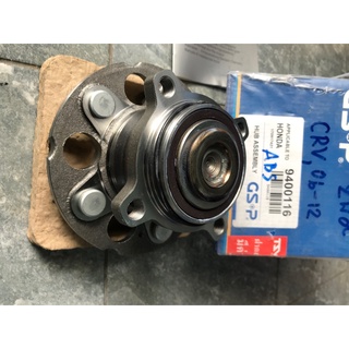 🔥ลดเพิ่ม 25 บาทใส่โค้ด WEE752XS🔥 GSP ดุมล้อหลัง CRV-G3 ขับสอง 2WD [ 1 ข้าง]