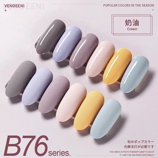 🌈🌈สีvendeeni เซ็ต6ขวด 🌈🌈แถมชาร์จสี🔥🔥ฟรี🔥🔥