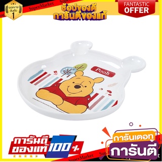 จานเมลามีนเหลี่ยม 7.5" FLOWERWARE POOH WOODLAND อุปกรณ์ใส่อาหาร MELAMINE SQUARE SHAPE COOP PLATE 7.5" FLOWERWARE POOH WO