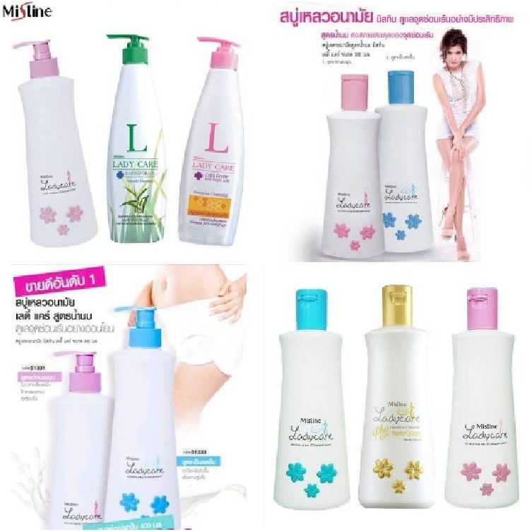 (1ขวด) Mistine Ladycare Intimate Cleanser สบู่เหลวอนามัยสูตรน้ำนม  มิสทีน มิสทิน เลดี้แคร์ 100มล / 200มล/  400มล. 1 ชิ้น