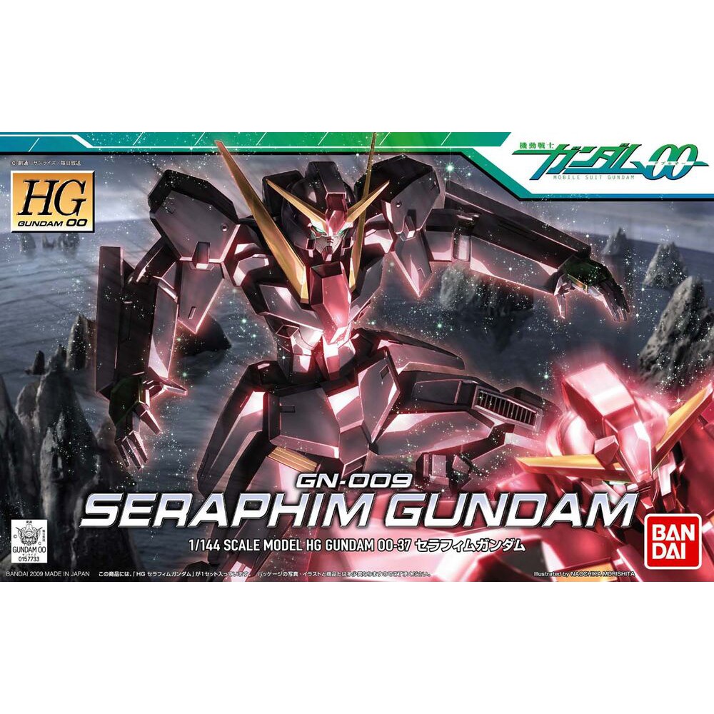 Bandai HG 00 Seraphim Gundam : 388 ByGStyle