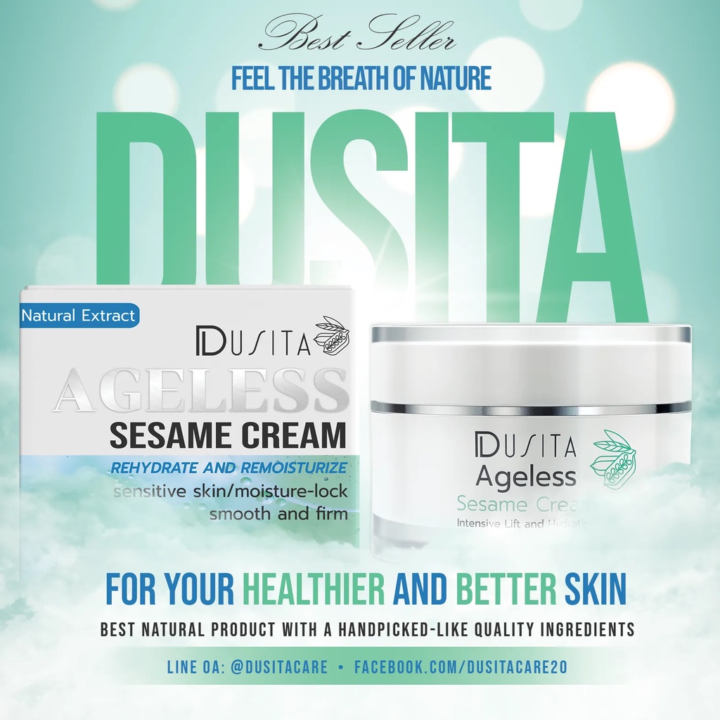 Dusita Ageless Sesame Cream 30 ml ครีมบำรุงผิวหน้า สารสกัดจากงาดุสิตา ช่วยฟื้นฟูให้ผิวแข็งแรง เรียบเ
