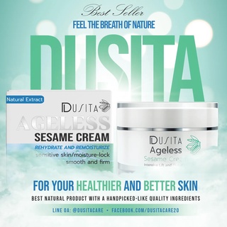 Dusita Ageless Sesame Cream 30 ml ครีมบำรุงผิวหน้า สารสกัดจากงาดุสิตา ช่วยฟื้นฟูให้ผิวแข็งแรง เรียบเนียน กระจ่างใส