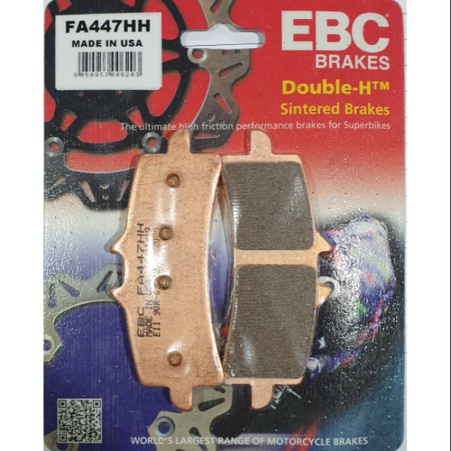 EBC Brakes /Road/Trackday/Race, ผ้าเบรค Brembo M4 M50 ZX10R ,Ducati ,Suzuki GSX1000, CBR1000 ,Triumph(รุ่น ปี ตามภาพ)