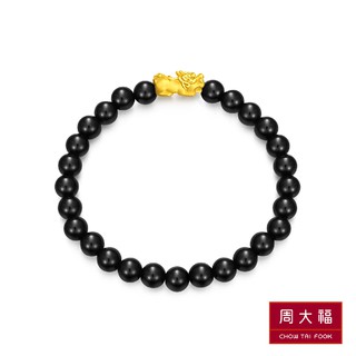 Chow Tai Fook สร้อยข้อมือปี่เซียะทองคำ 999.9 + Chalcedony CM 21531